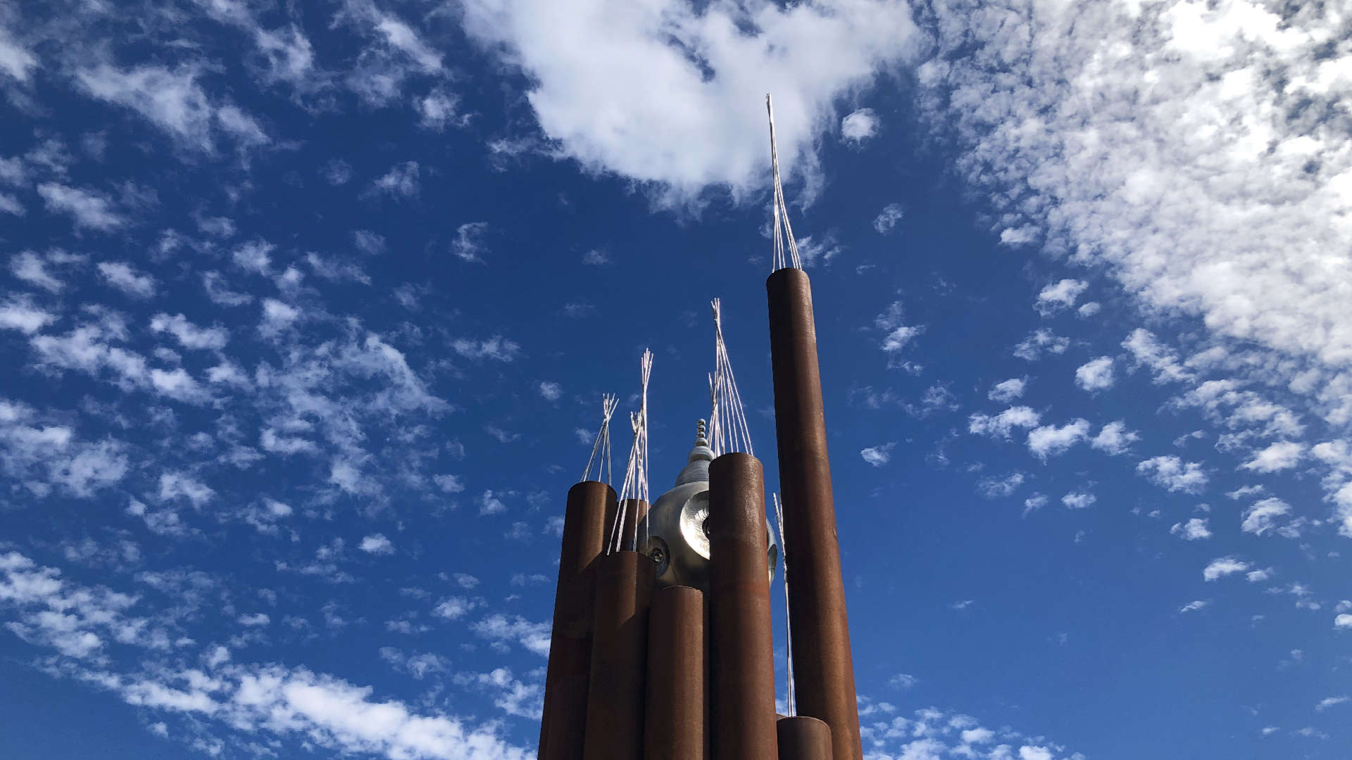 Het ministerie voor de toekomst